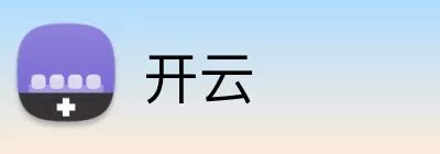 开云 logo